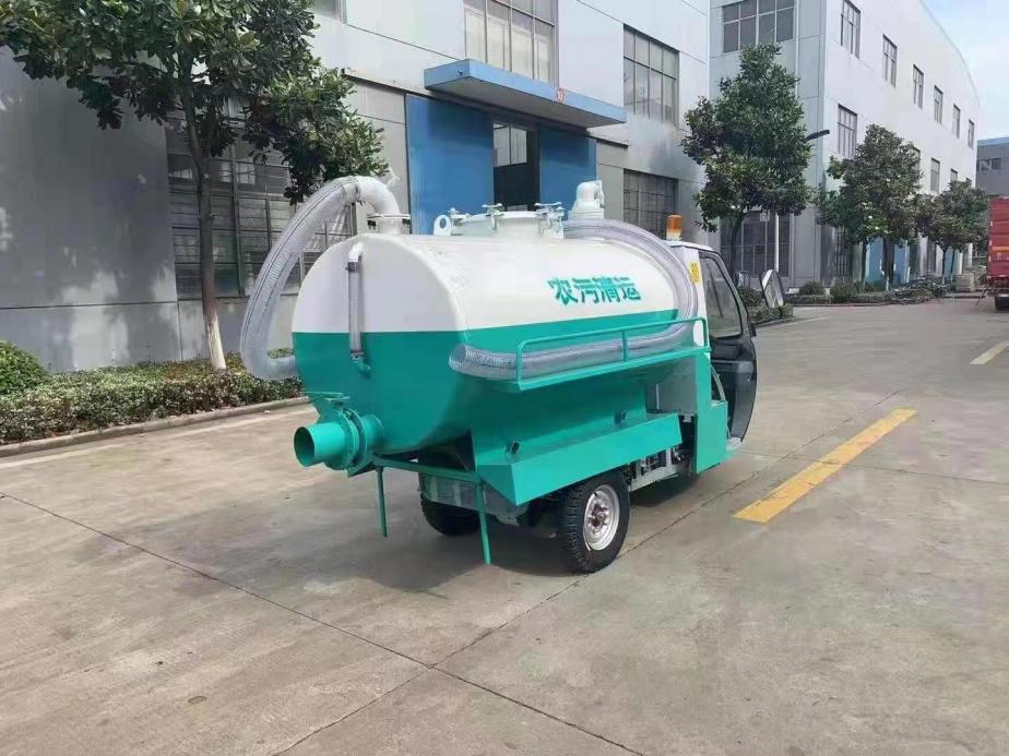 电动三轮吸污车