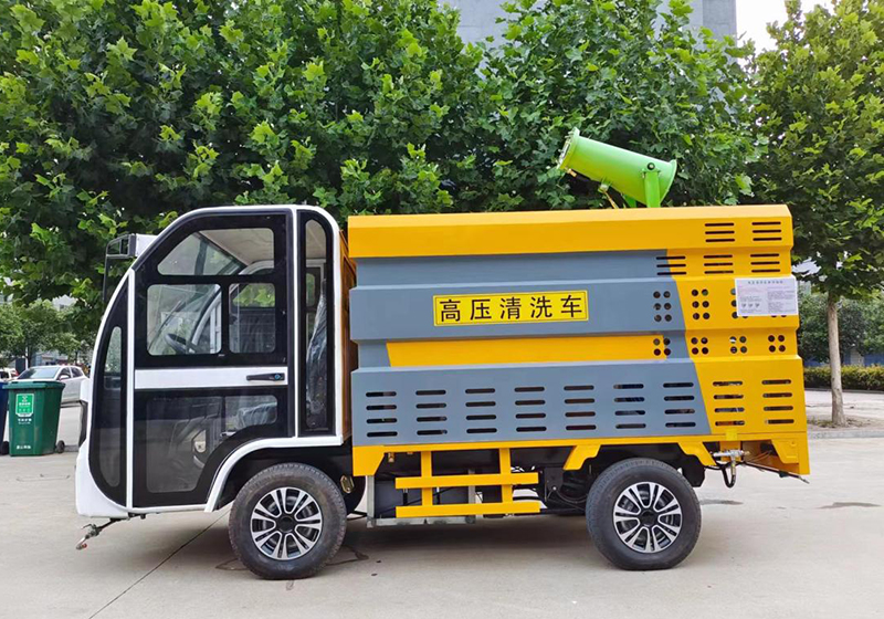 电动四轮高端多功能清洗车