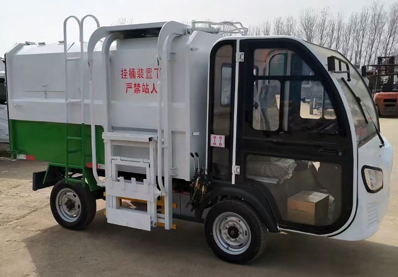 四轮侧翻挂桶车