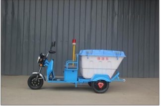 电动环卫保洁车