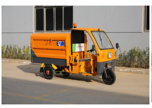 电动液压自卸式保洁车