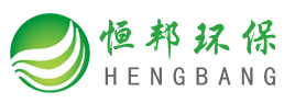重庆恒邦环保设备有限公司